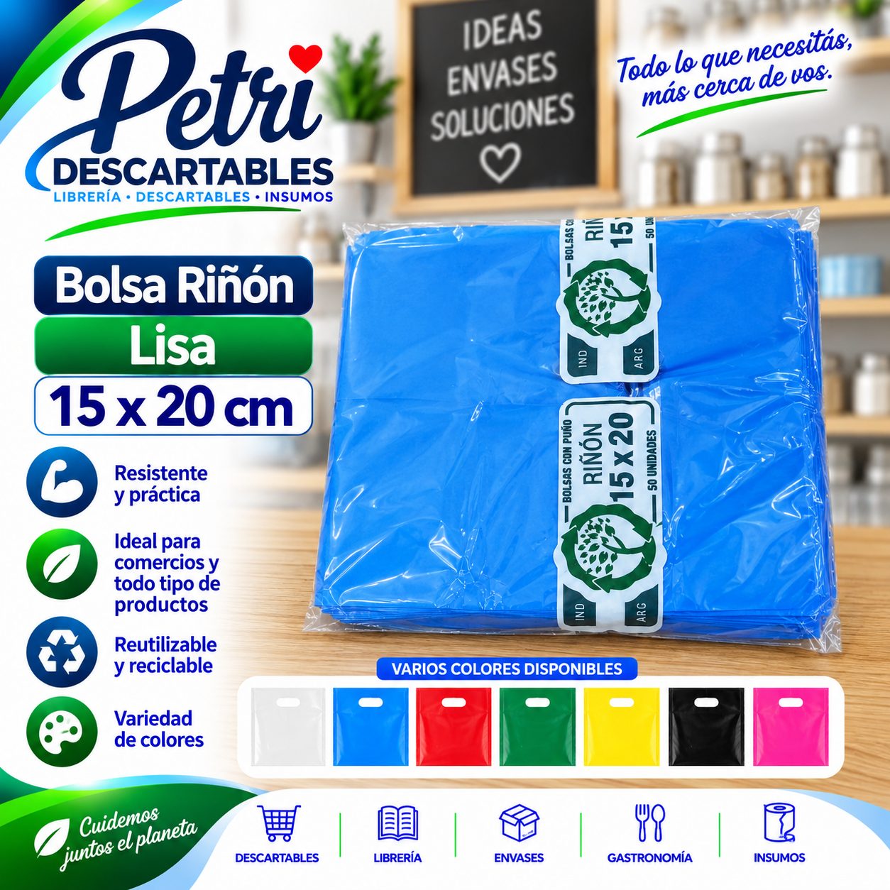 BOLSA RIÑON AD LISA 15X20 CM