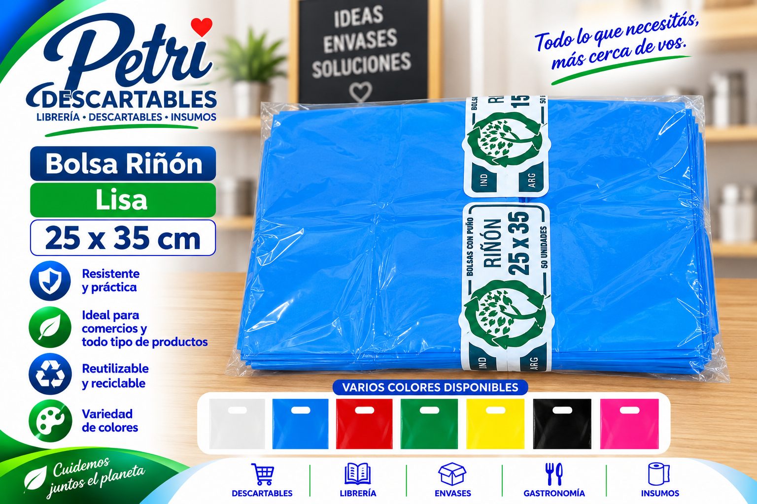 BOLSA RIÑON AD LISA 25X35 CM