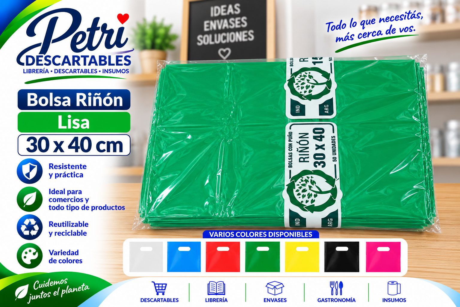 BOLSA RIÑON AD LISA 30x40 CM