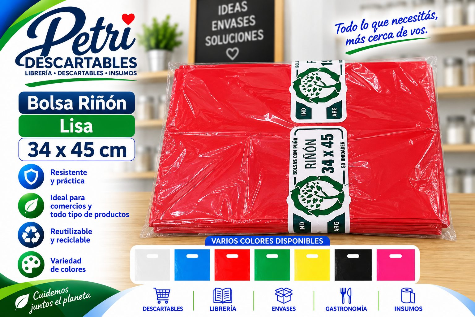 BOLSA RIÑON AD LISA 34X45 CM