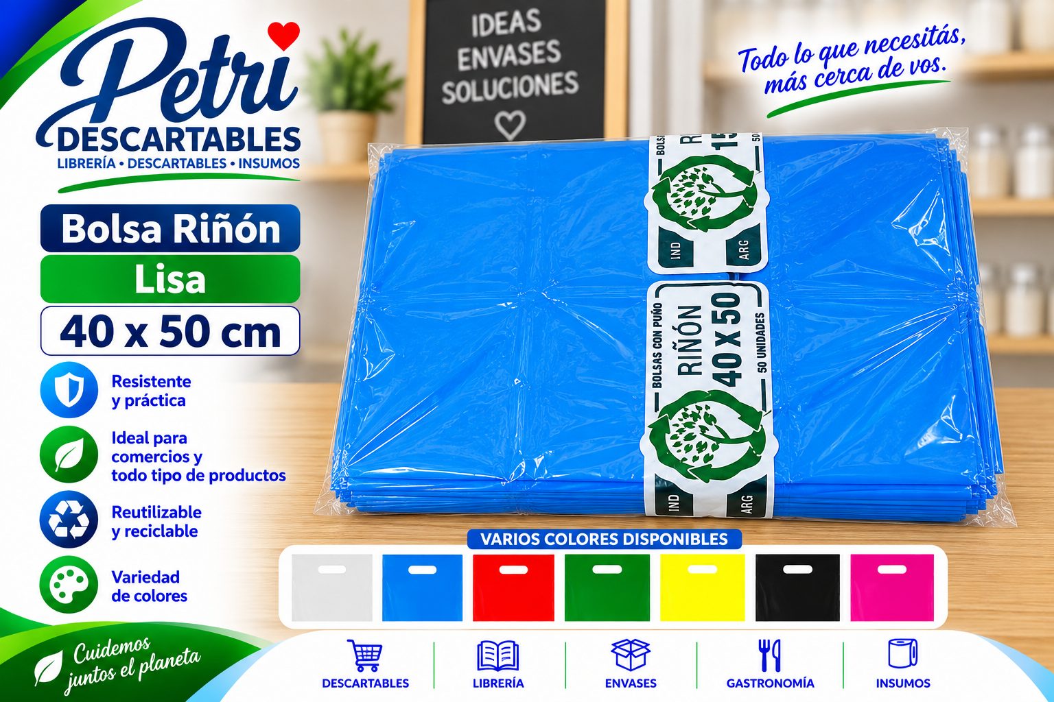 BOLSA RIÑON AD LISA 40X50 CM