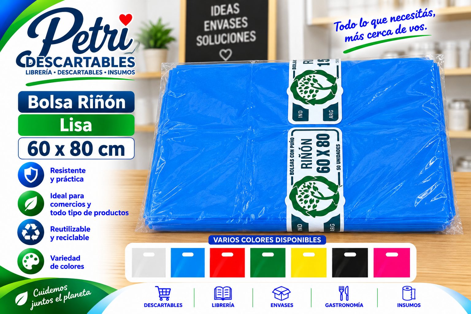BOLSA RIÑON AD LISA 60X80 CM