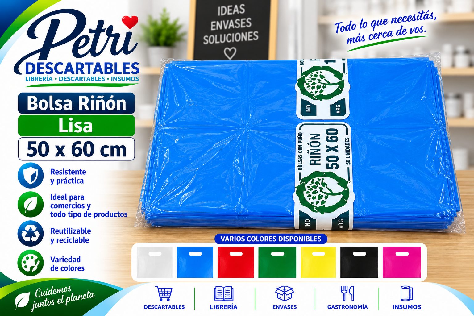 BOLSA RIÑON AD LISA 50X60 CM